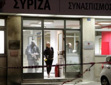 Ένας τραυματίας αστυνομικός και 37 προσαγωγές από την επίθεση με μολότοφ στα γραφεία του ΣΥΡΙΖΑ